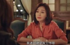 娱乐圈八卦姐妹吃瓜,吃瓜背后的真相与情感纠葛