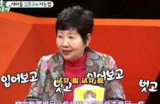 小田娱乐吃瓜,揭秘娱乐圈最新吃瓜事件