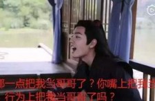 我在娱乐圈吃瓜小说,揭秘明星背后的秘密与八卦风云