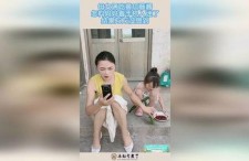 娱乐吃瓜酱妈妈视频