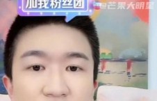 娱乐圈吃瓜直播在哪里,直播平台上的吃瓜盛宴