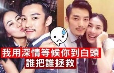 娱乐吃瓜的男友是谁,娱乐吃瓜达人背后的神秘男友身份