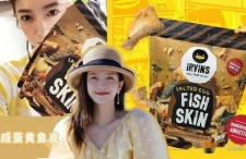 娱乐178吃瓜,吃瓜群众热议的娱乐圈大事件