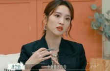 吃瓜娱乐八卦最新消息,明星恋情、丑闻大揭秘！