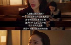 娱乐圈吃瓜群众原创视频,吃瓜群众原创视频带你探秘幕后真相