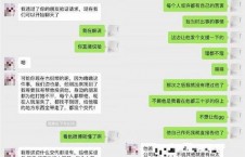 吃瓜娱乐酱直播,揭秘娱乐圈幕后故事，带你领略明星真实生活