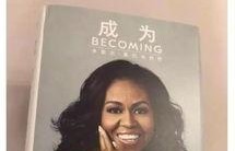 娱乐圈的人喜欢吃瓜,揭秘明星们的“吃瓜”日常